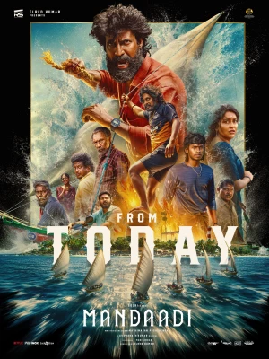 دانلود فیلم Mandaadi