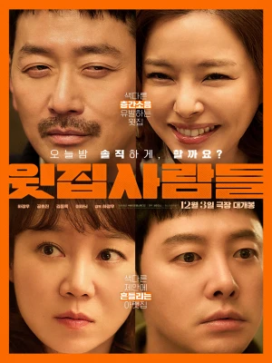 دانلود فیلم The People Upstairs