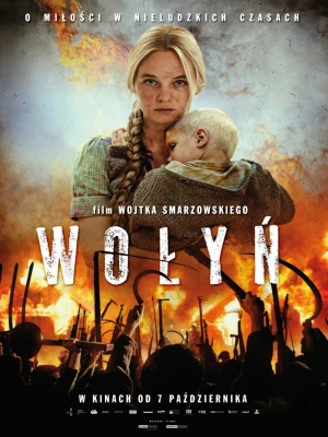 دانلود فیلم Hatred
