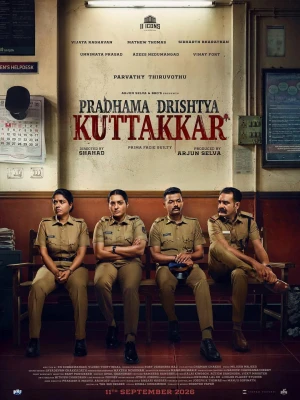 دانلود فیلم Pradhama Drishtiya Kuttakkar
