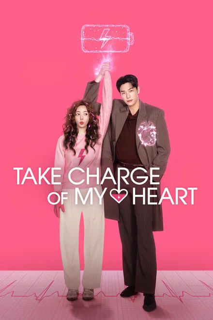 دانلود سریال Take Charge of My Heart